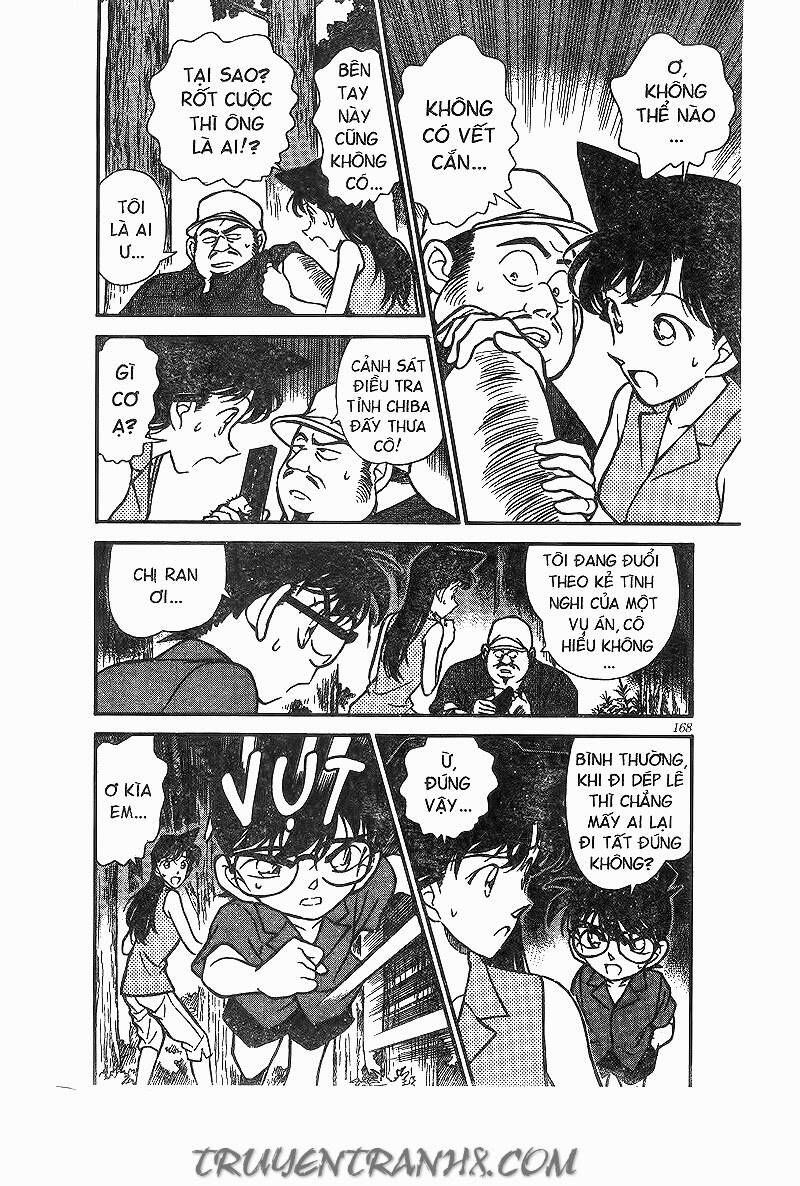 Chapter 221 - 12