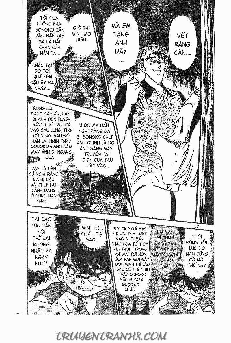 Chapter 221 - 14