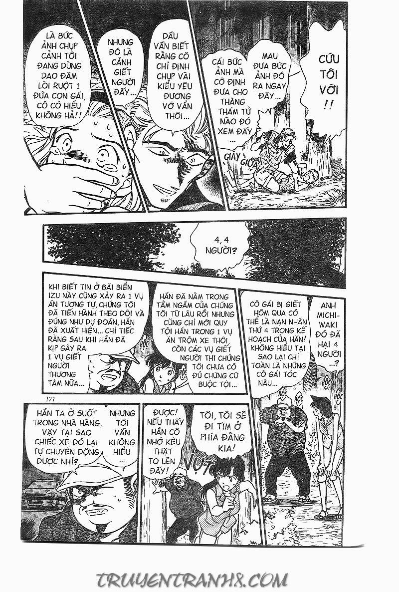 Chapter 221 - 15