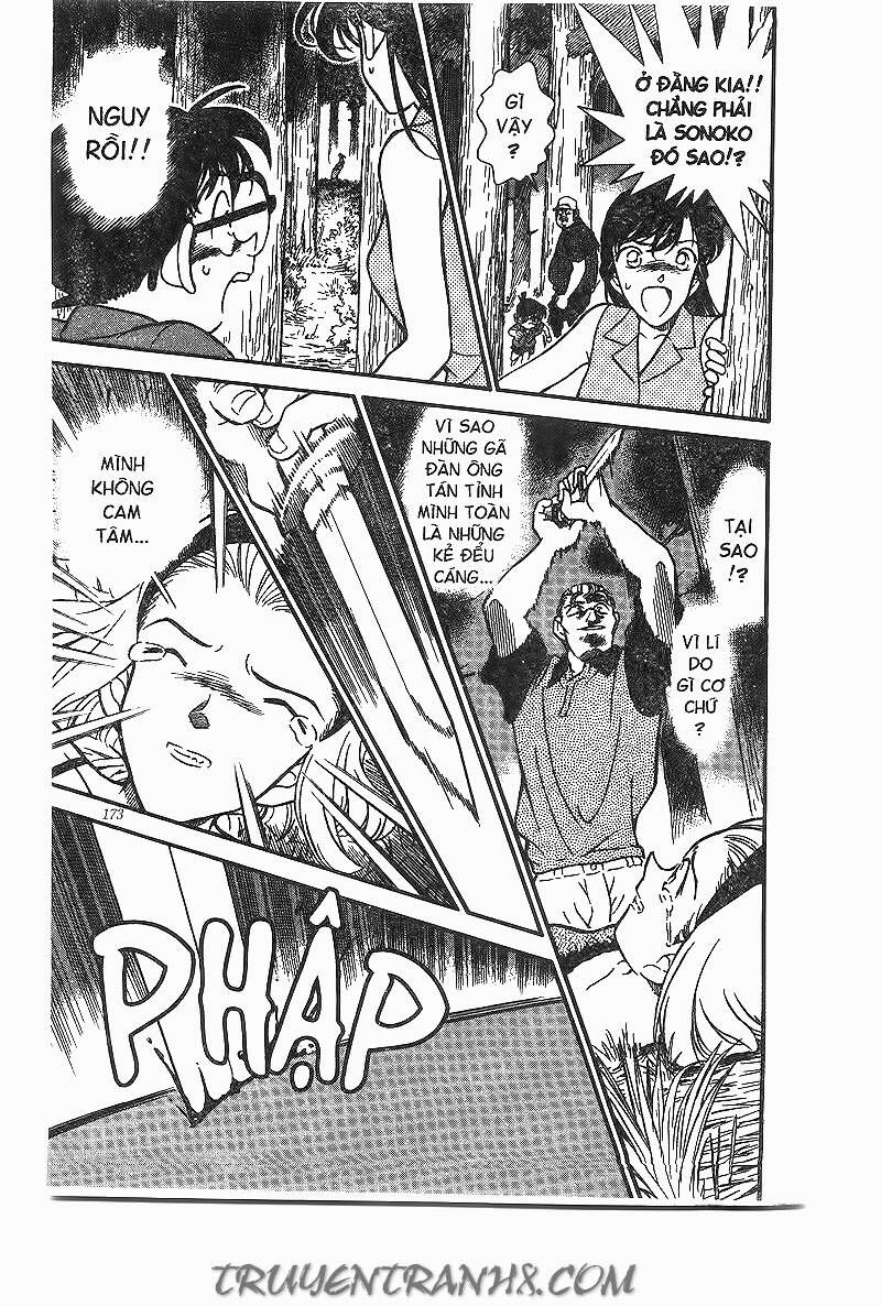 Chapter 221 - 17