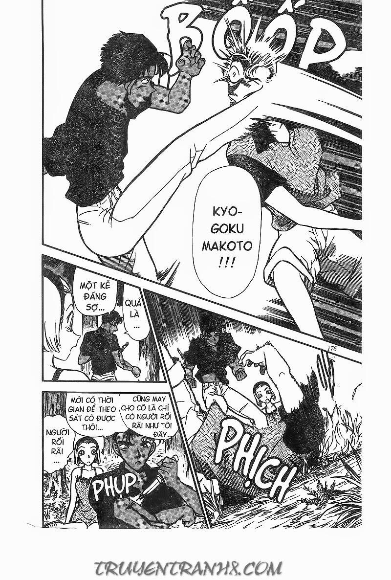 Chapter 221 - 20