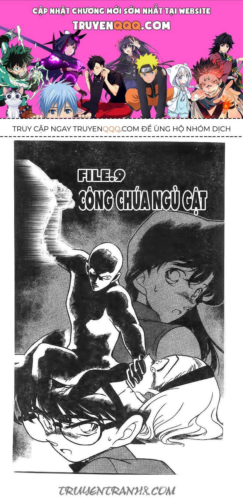 Chapter 220 - 5