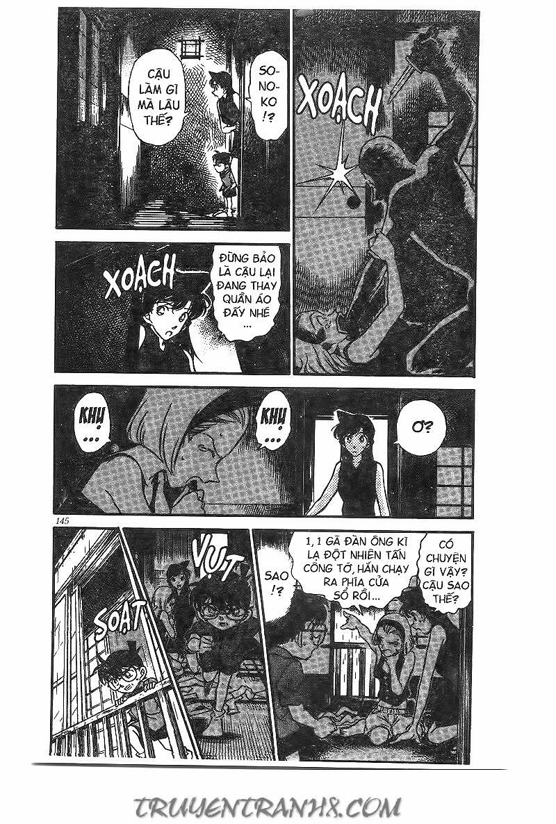 Chapter 220 - 7