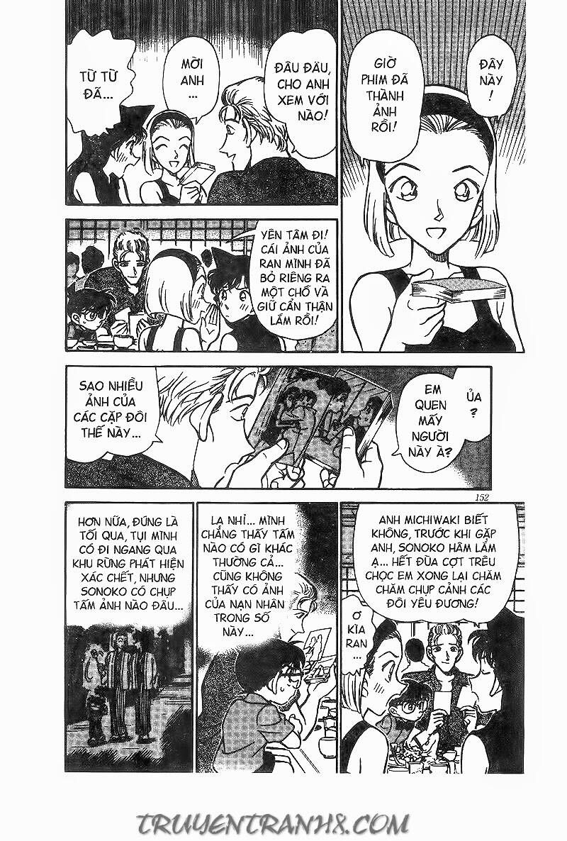 Chapter 220 - 14