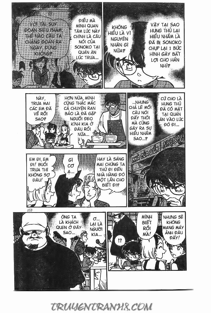 Chapter 220 - 15