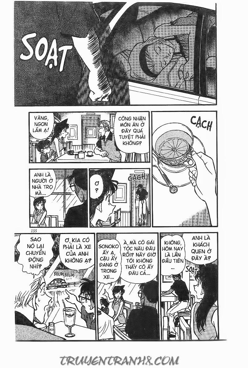 Chapter 220 - 17