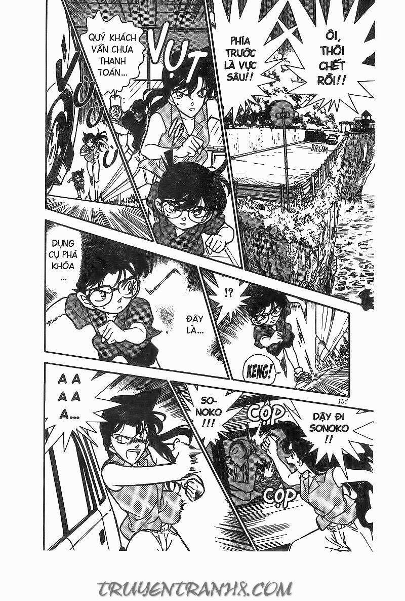 Chapter 220 - 18