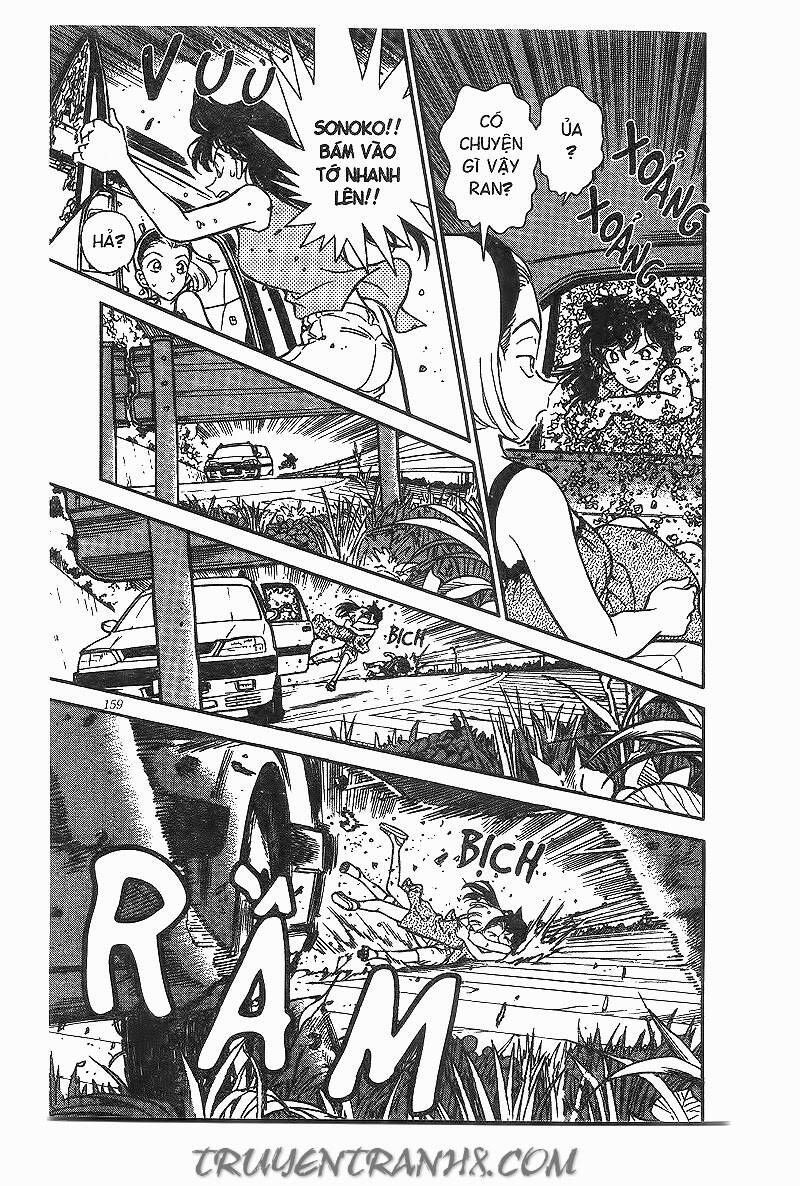 Chapter 220 - 21