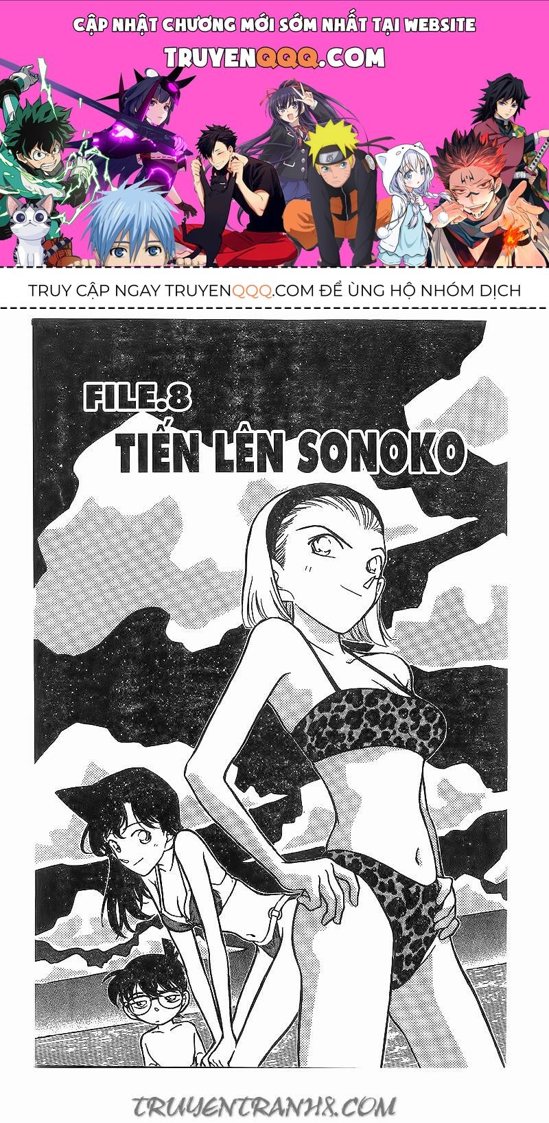 Chapter 219 - 5
