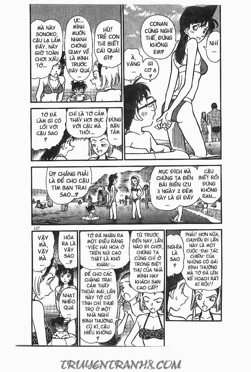 Chapter 219 - 7