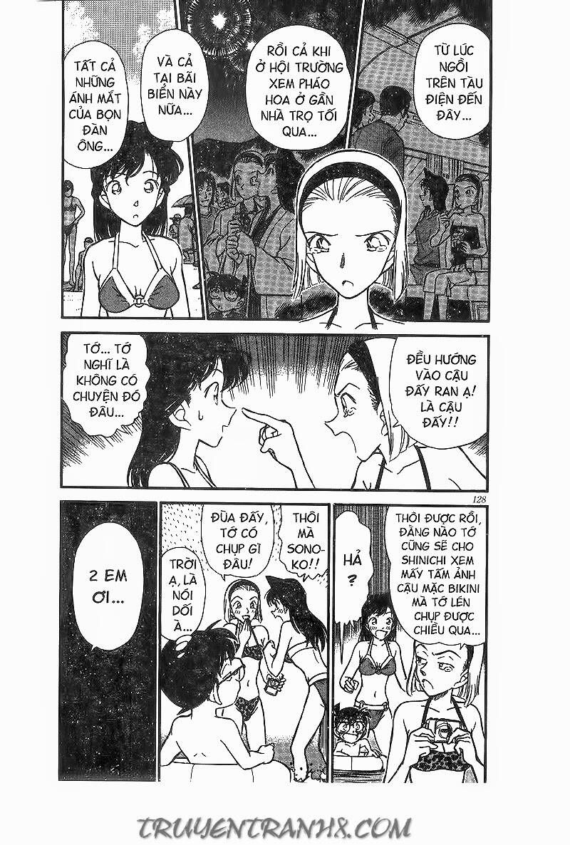 Chapter 219 - 8