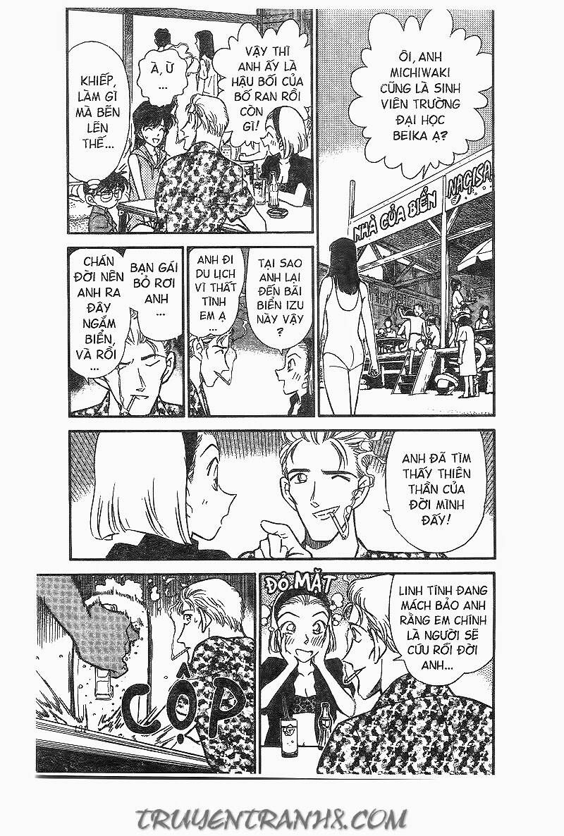 Chapter 219 - 11