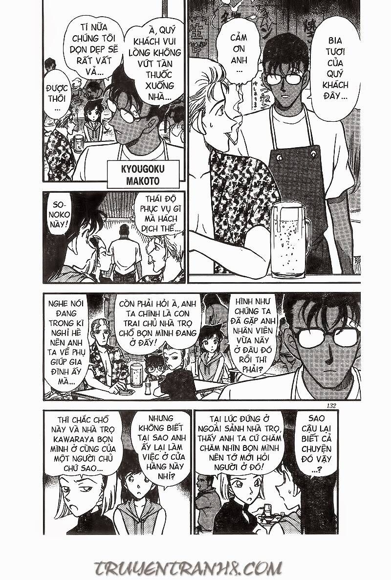 Chapter 219 - 12