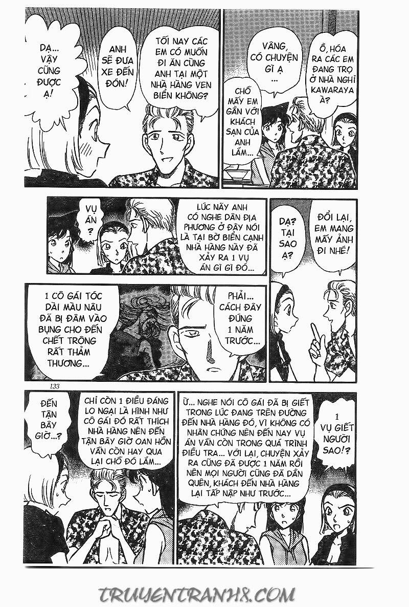 Chapter 219 - 13