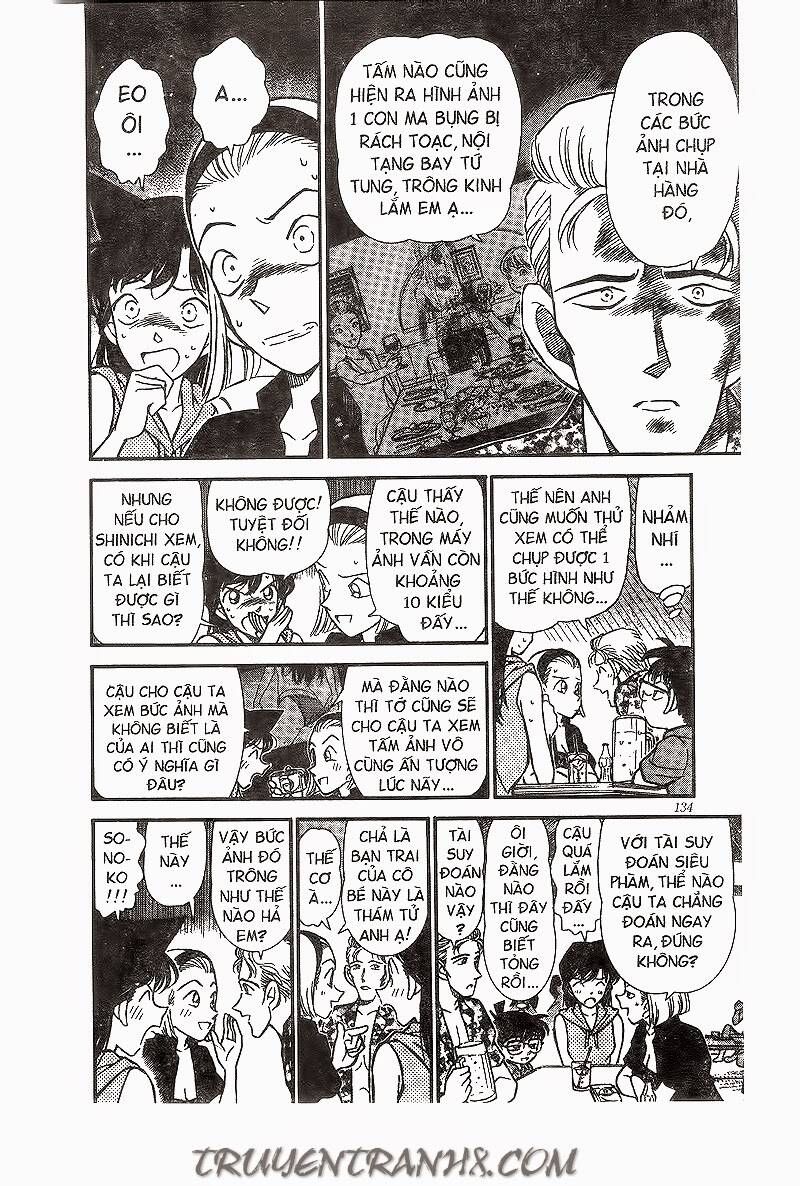 Chapter 219 - 14