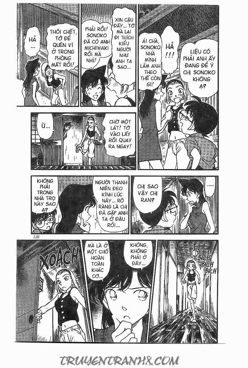 Chapter 219 - 19