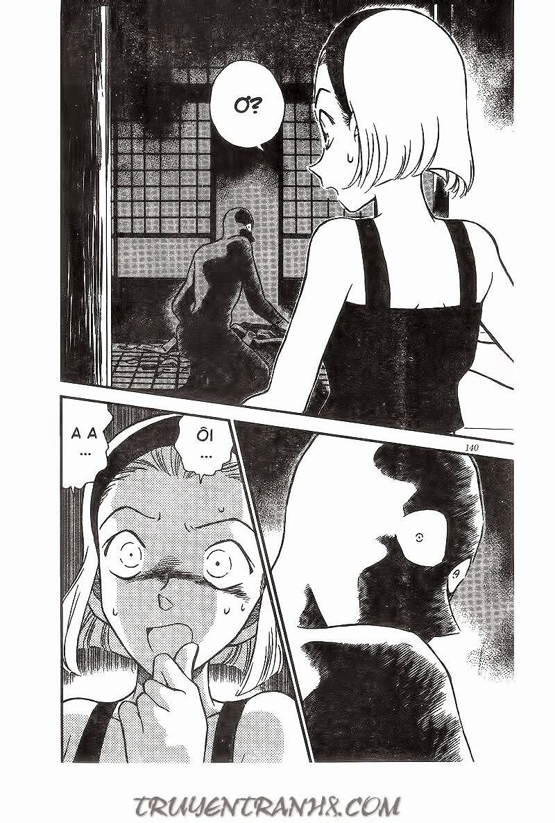 Chapter 219 - 20