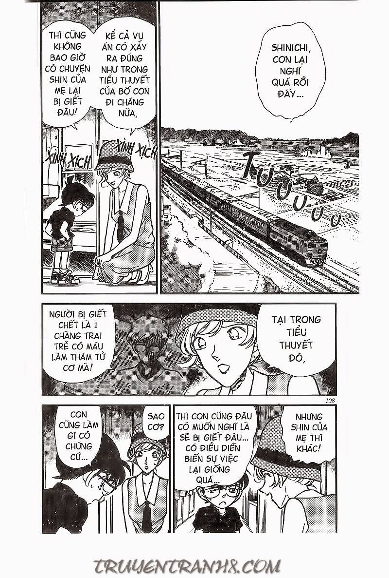Chapter 218 - 6