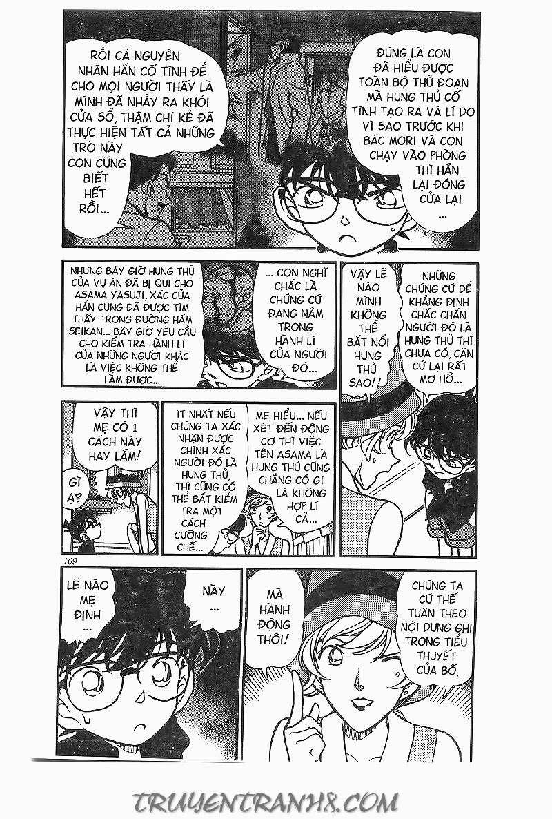 Chapter 218 - 7