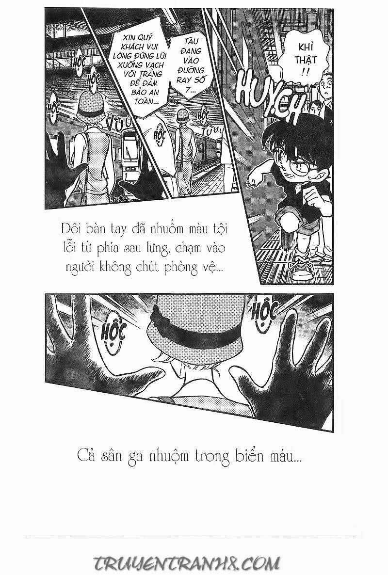 Chapter 218 - 13