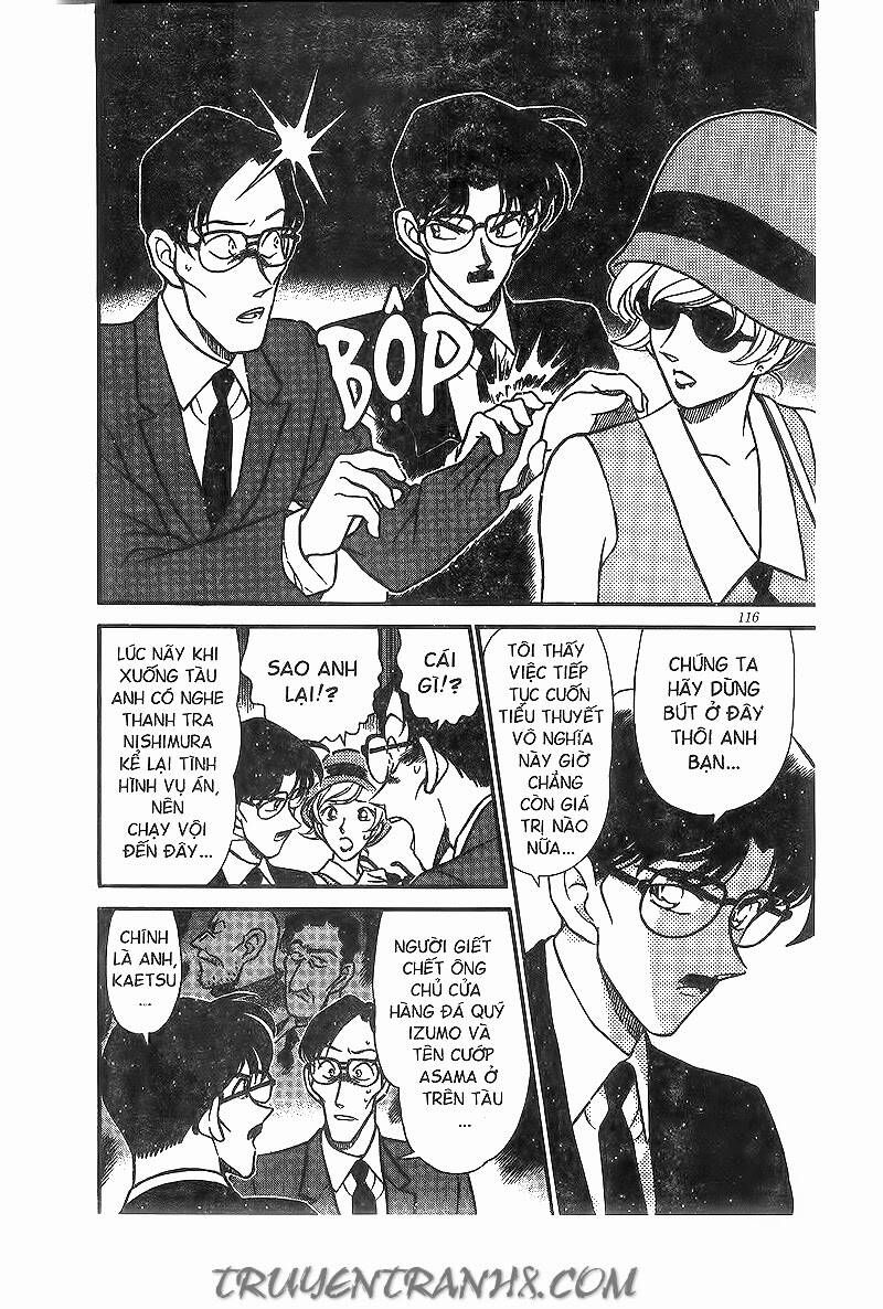 Chapter 218 - 14