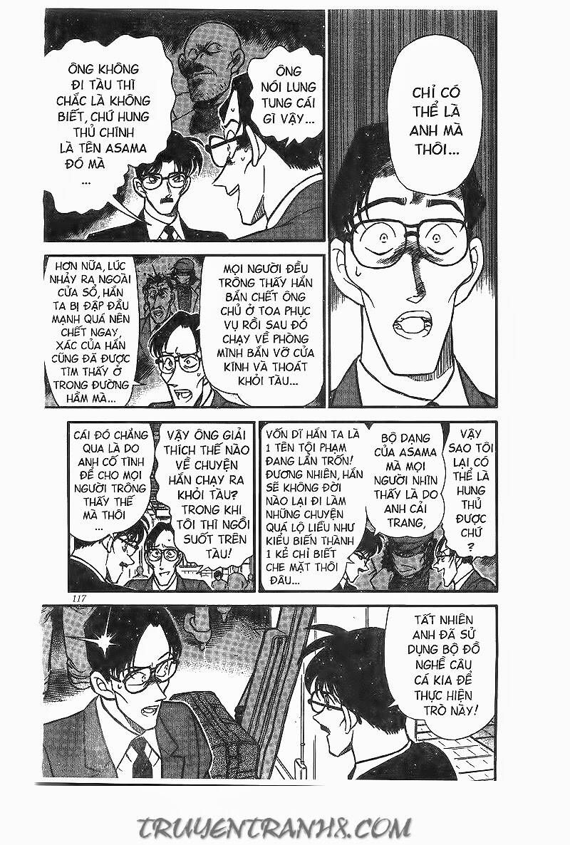 Chapter 218 - 15