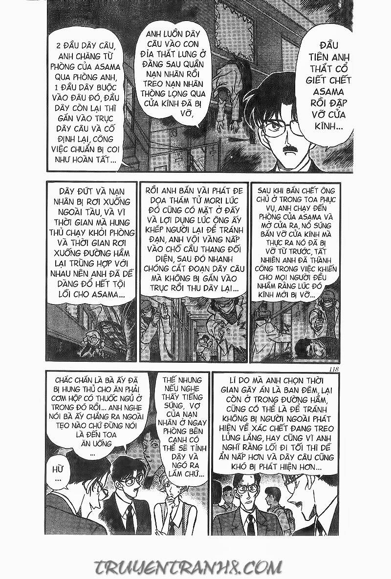 Chapter 218 - 16