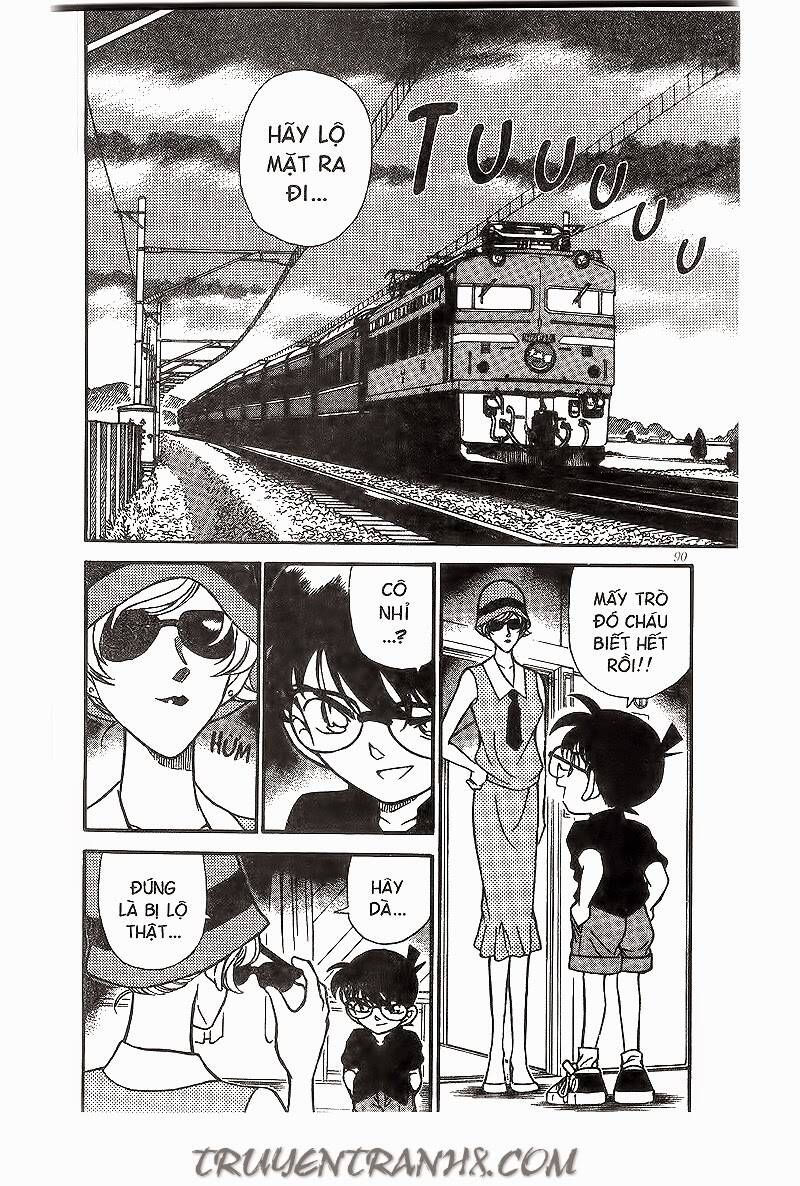 Chapter 217 - 6