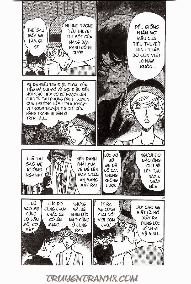 Chapter 217 - 8