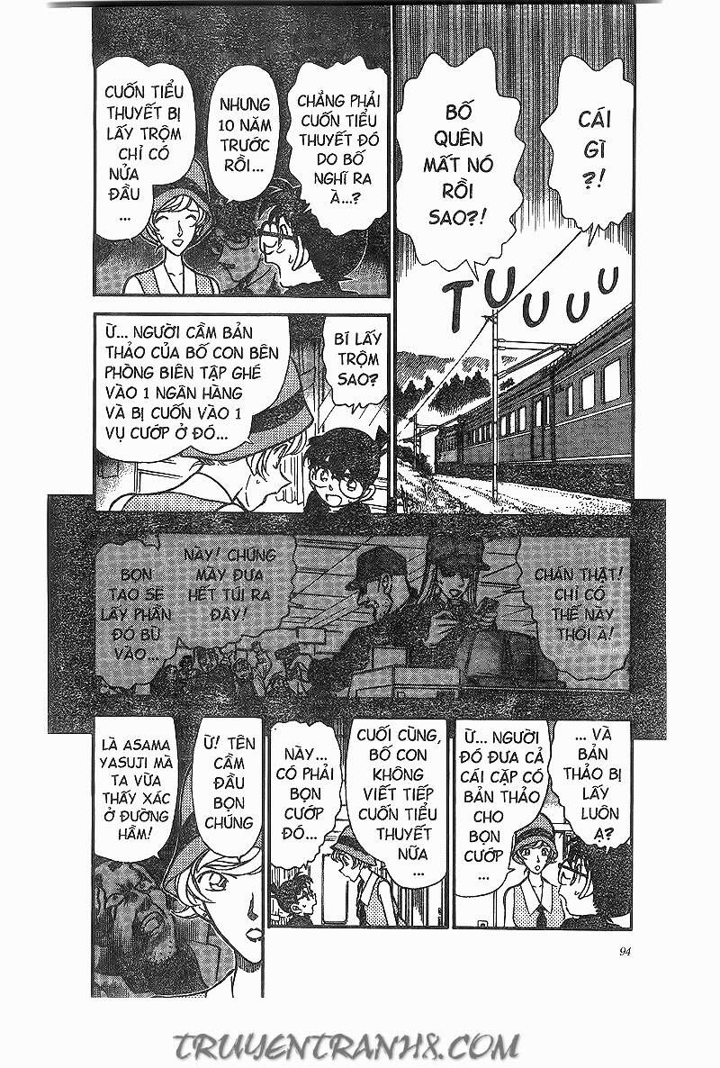Chapter 217 - 10