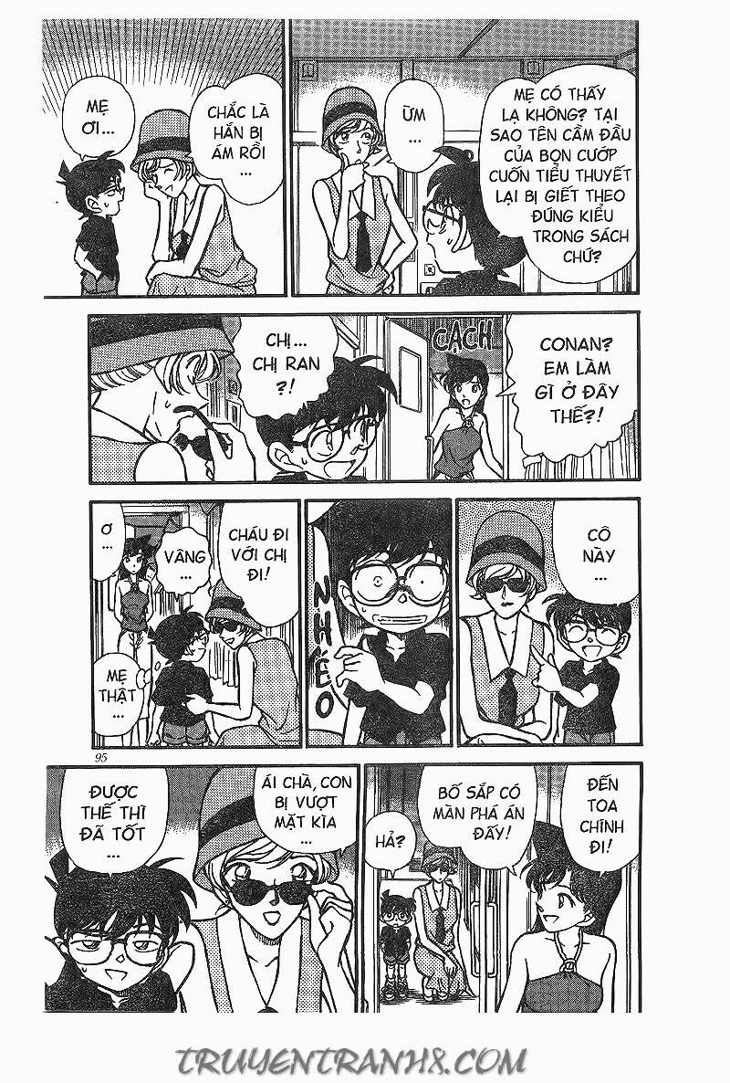 Chapter 217 - 11