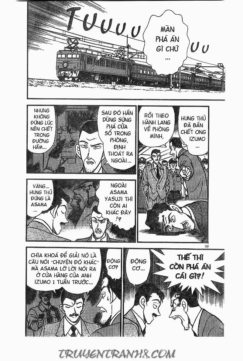 Chapter 217 - 12