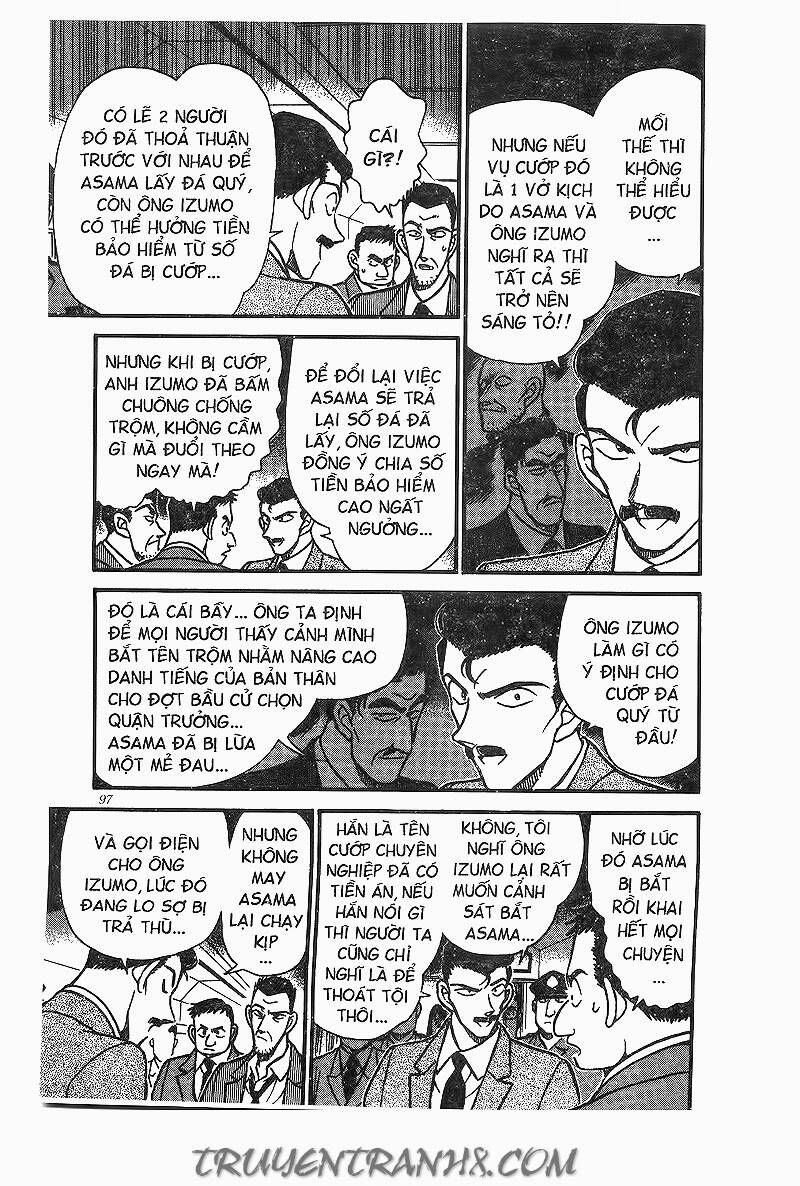 Chapter 217 - 13