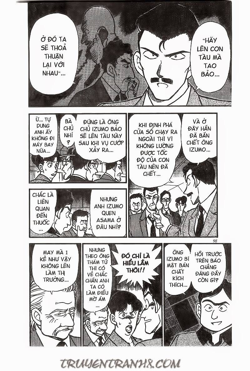 Chapter 217 - 14