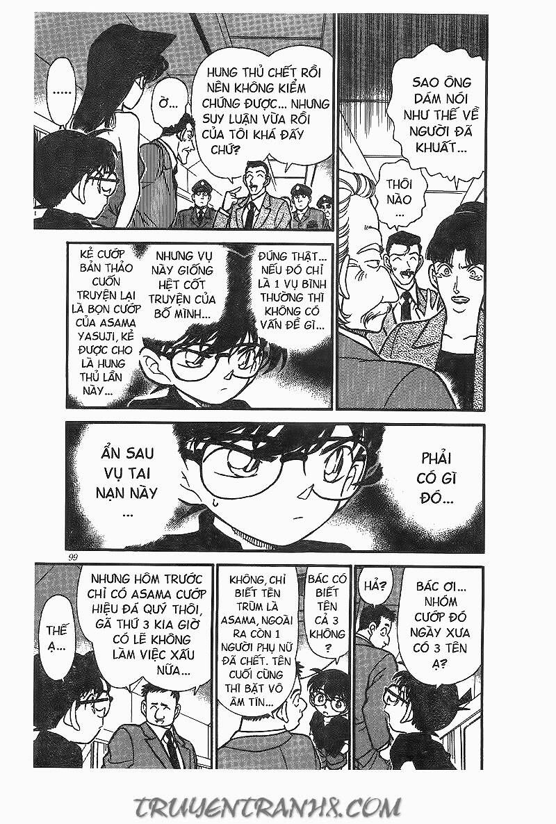 Chapter 217 - 15