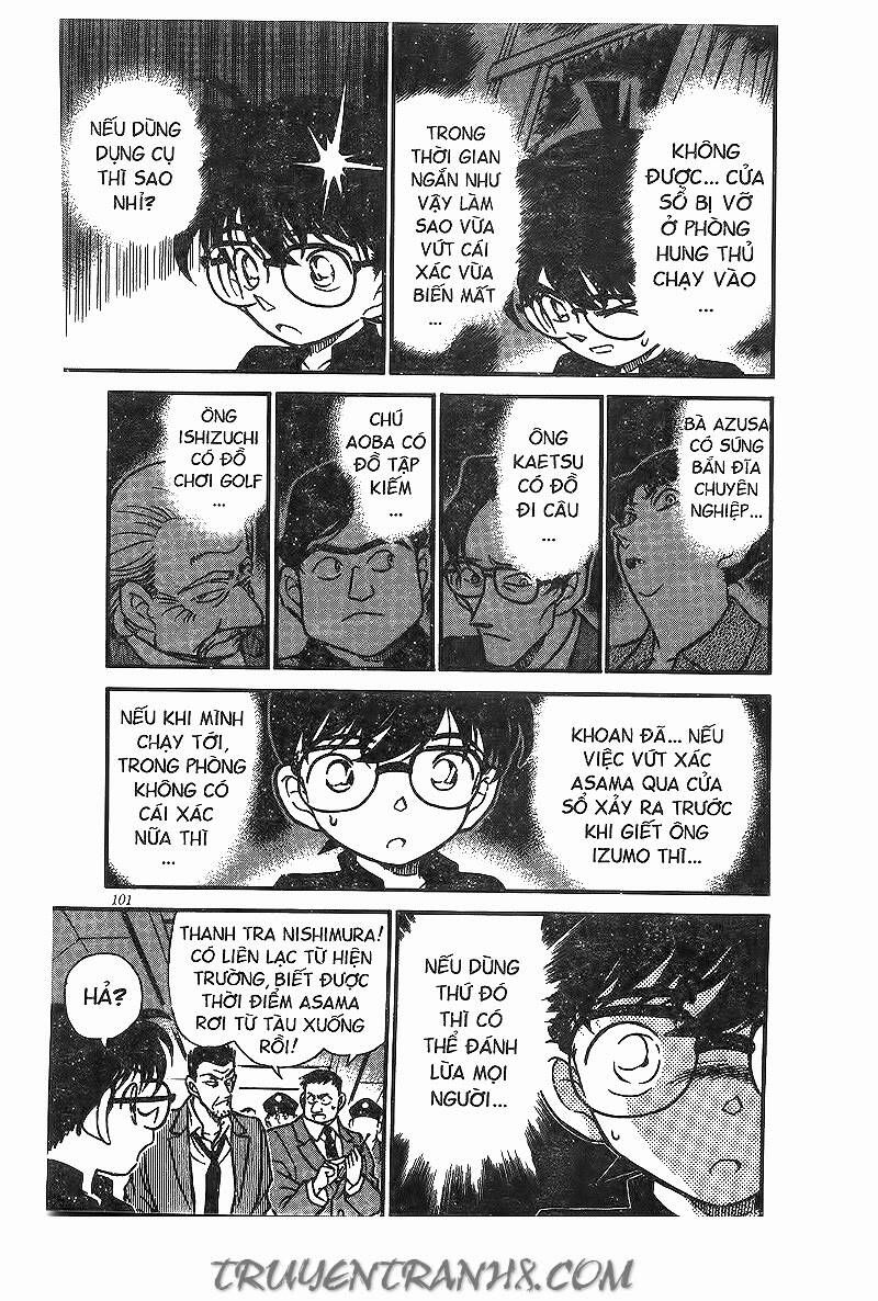 Chapter 217 - 17