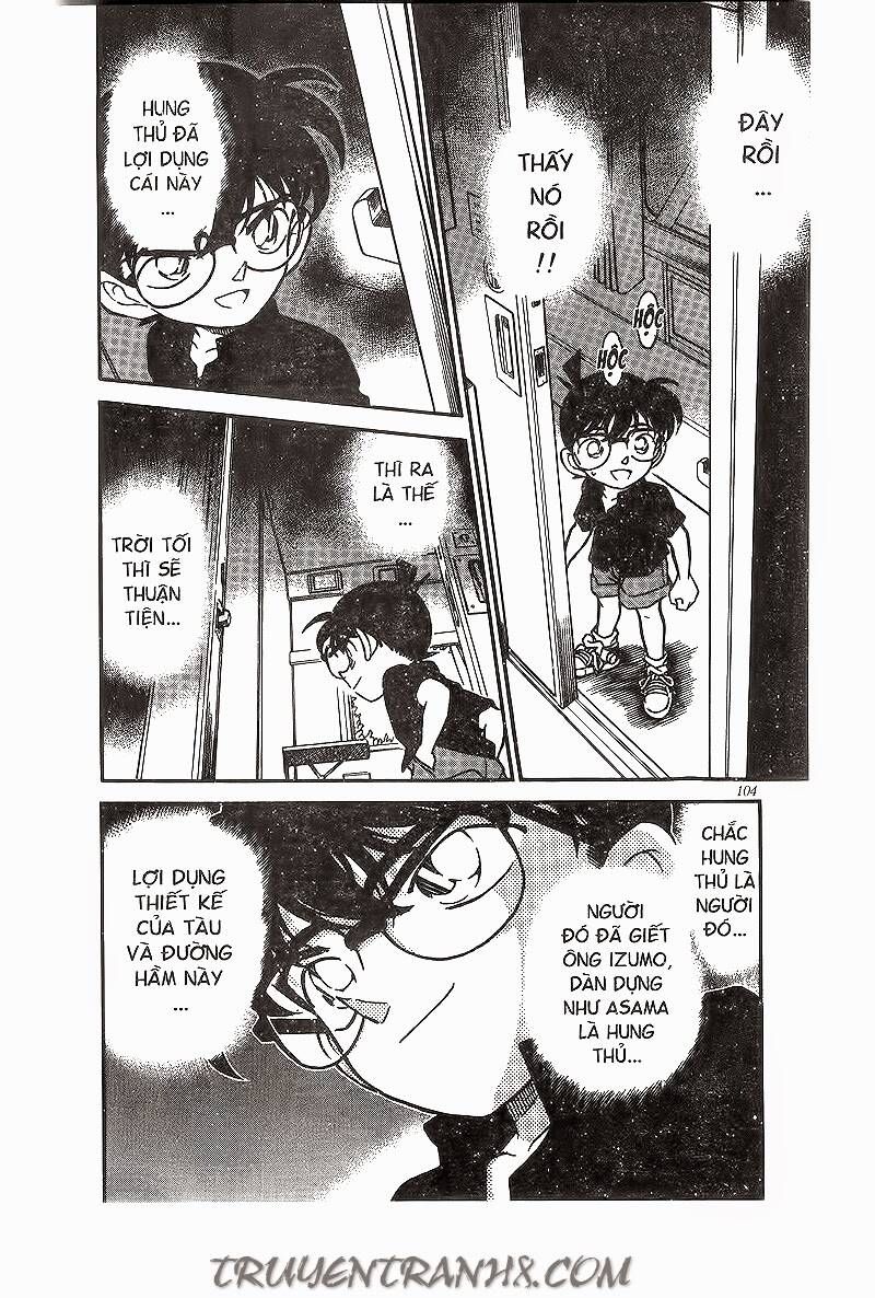 Chapter 217 - 20