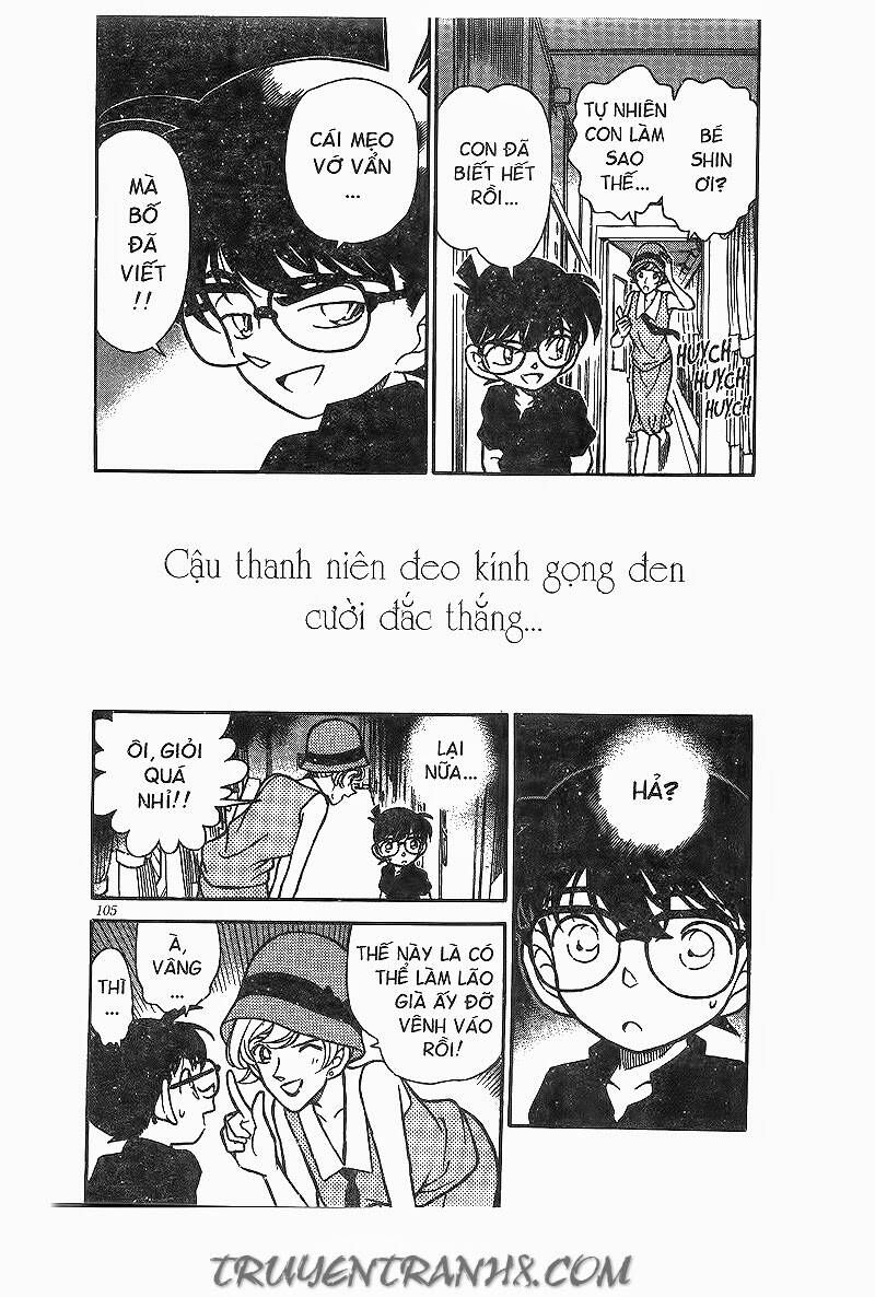 Chapter 217 - 21