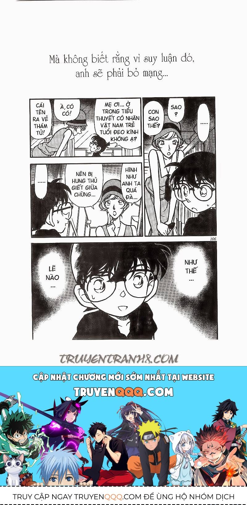 Chapter 217 - 22