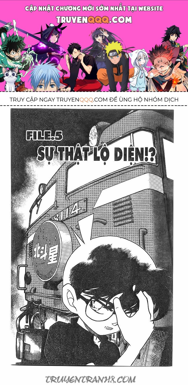 Chapter 216 - 5