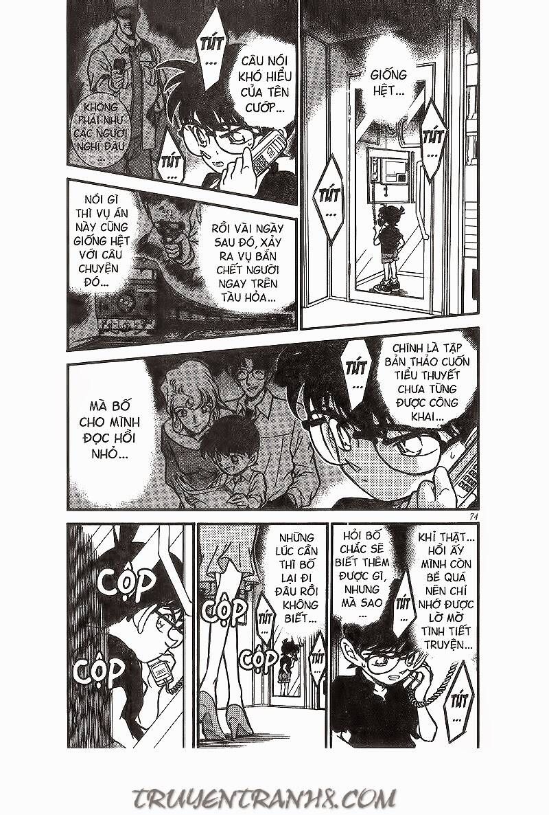 Chapter 216 - 8