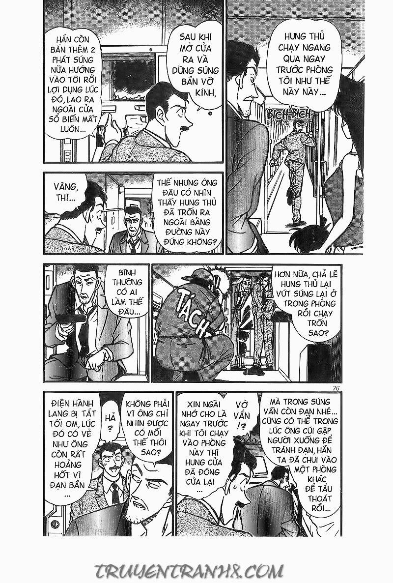 Chapter 216 - 10