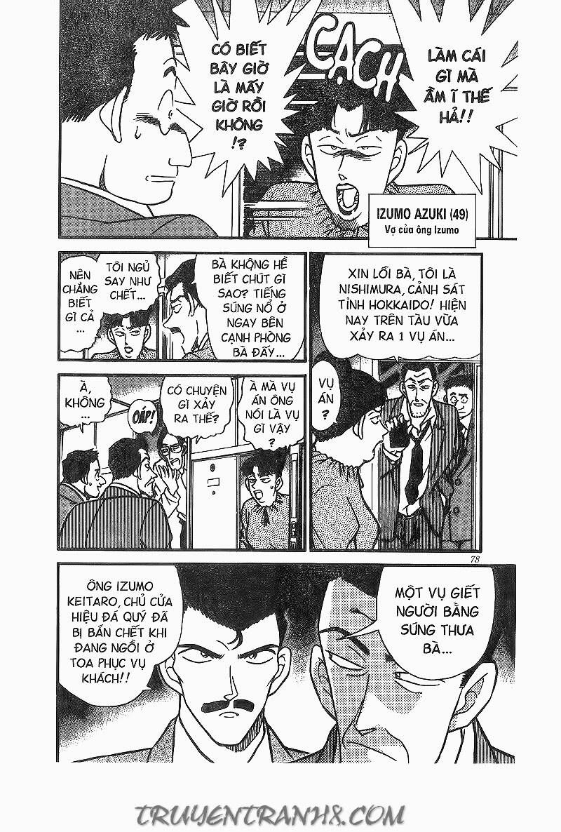 Chapter 216 - 12
