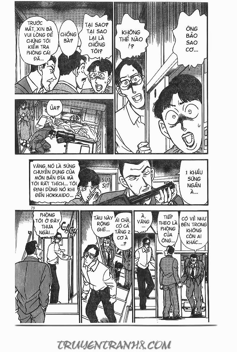 Chapter 216 - 13