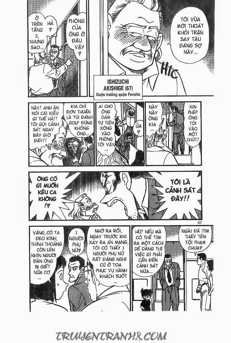 Chapter 216 - 16