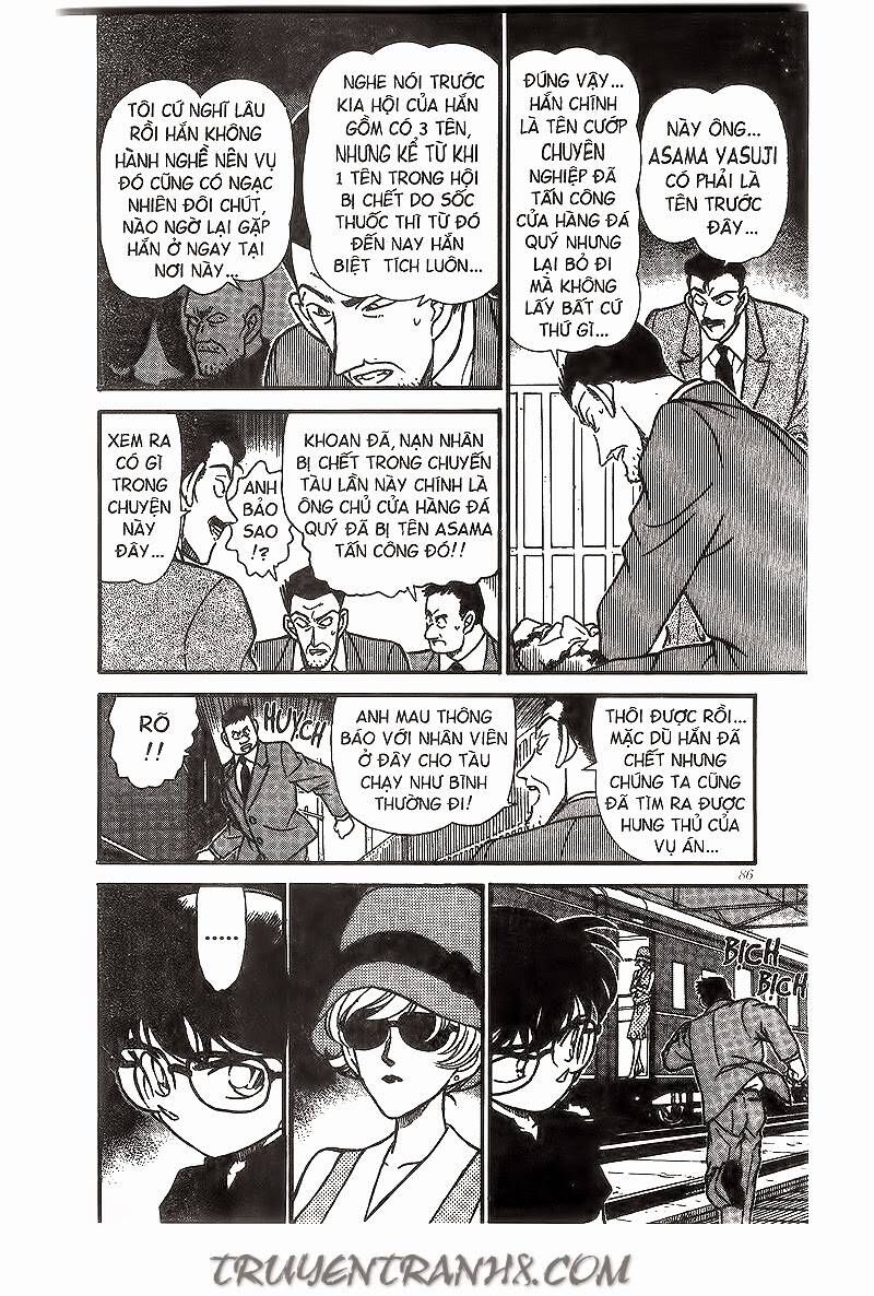 Chapter 216 - 20