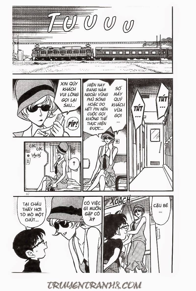 Chapter 216 - 21
