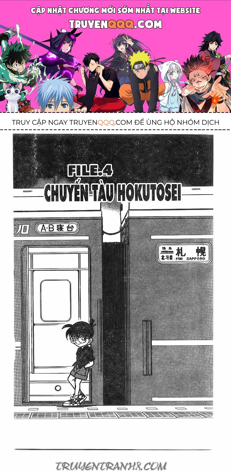Chapter 215 - 5