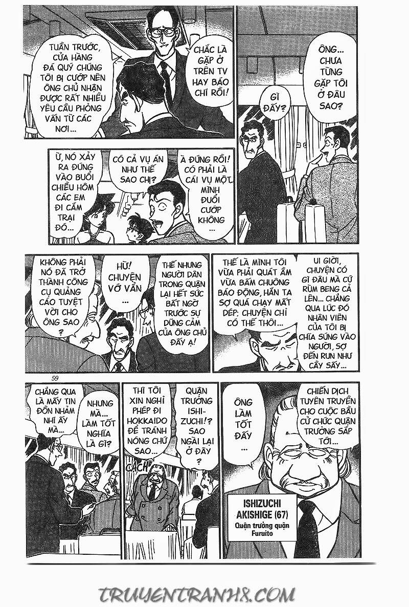 Chapter 215 - 11