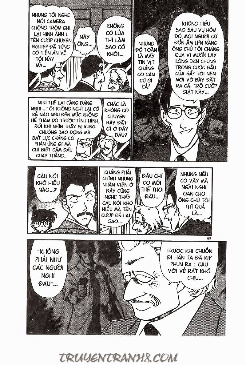 Chapter 215 - 12